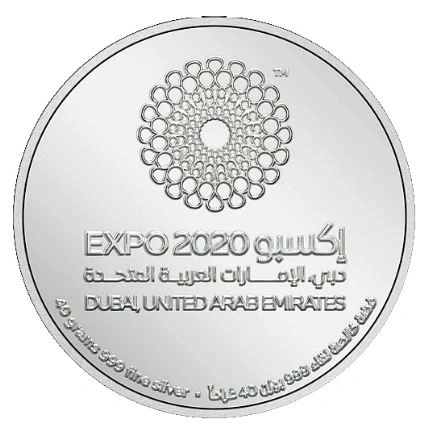 Фото ОАЭ представили 50 д