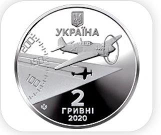 Фото Летчик Амет-Хан Султ