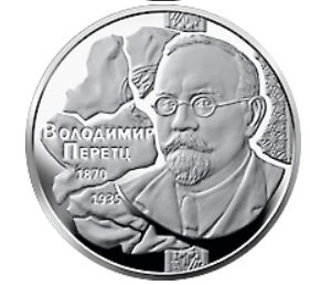 Фото Владимир Перетц на 2