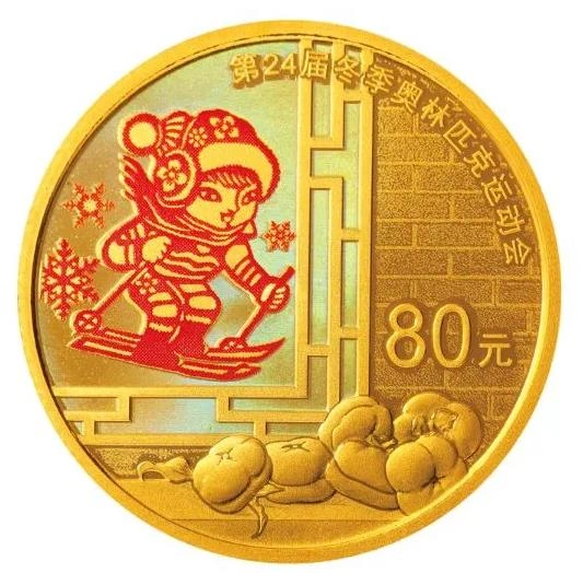 Фото 10 монет из золота и
