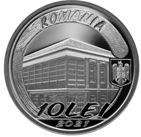 Фото 150 лет румынскому х