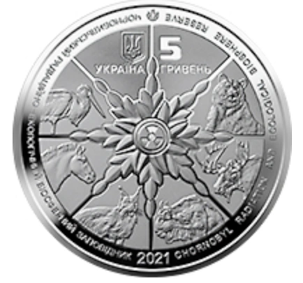 Фото Лошадь Пржевальского
