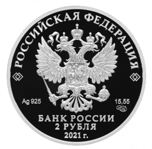 Фото Федор Достоевский на