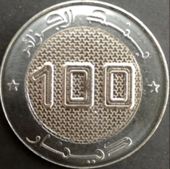 Фото Али Аммар на 100 алж