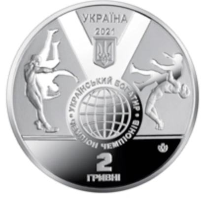 Фото Иван Поддубный на 2 