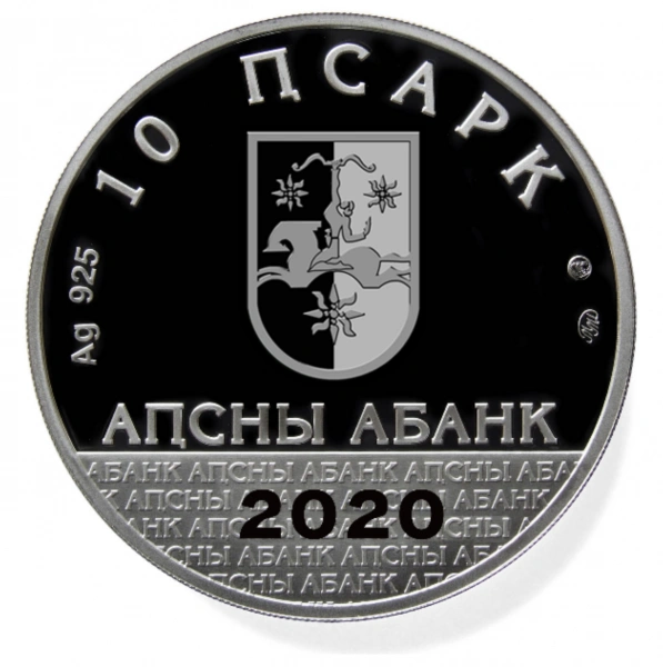 Фото Президент футбольног