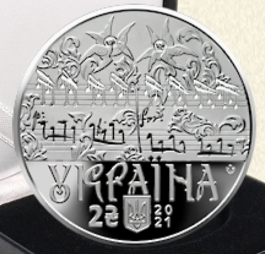 Фото Дмитрий Бортнянский 
