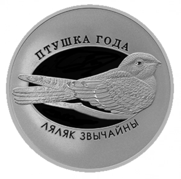 Фото Козодой обыкновенный