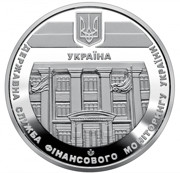 Фото Медаль в честь служб