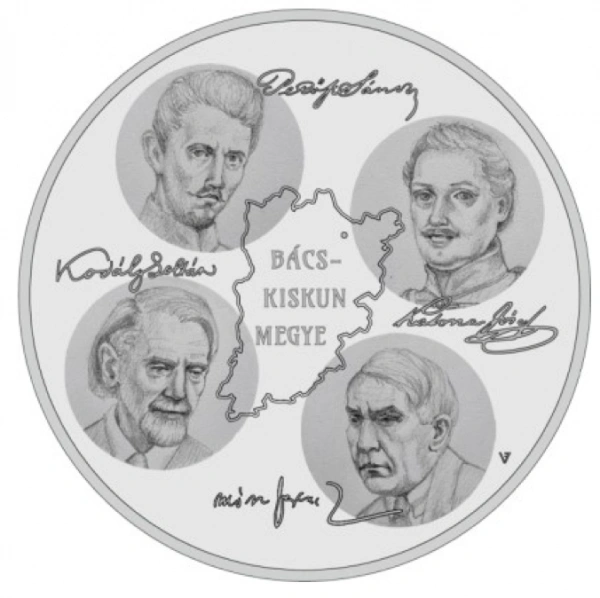 Фото Регион Бач-Кишкун на