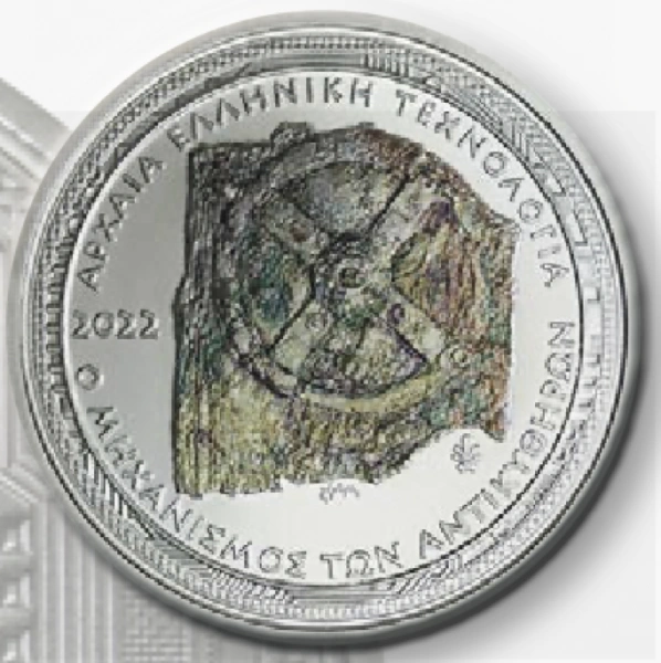 Фото Антикитерский механи