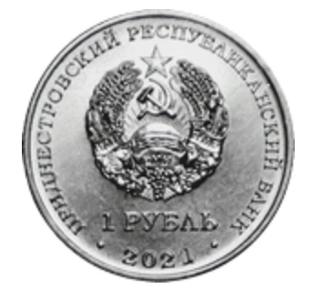 Фото Греко-римская борьба