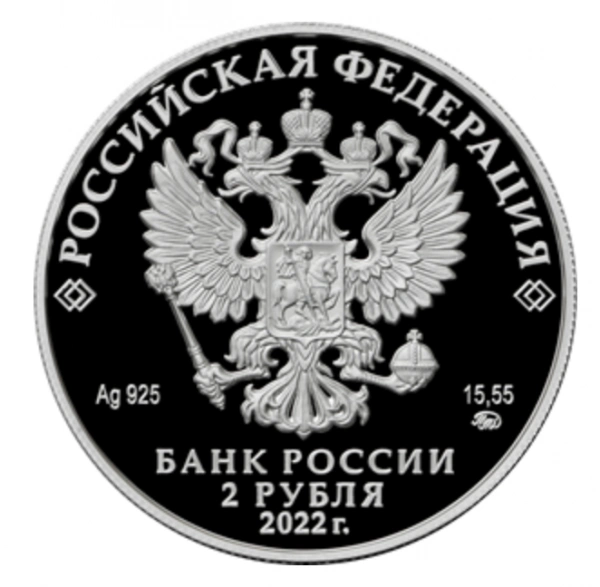 Фото Зоя Космодемьянская 