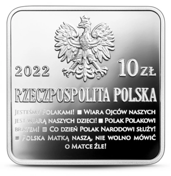 Фото 90-летие знака Родло