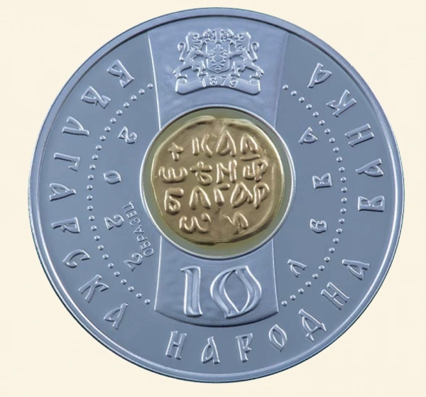 Фото Царь Калоян на монет