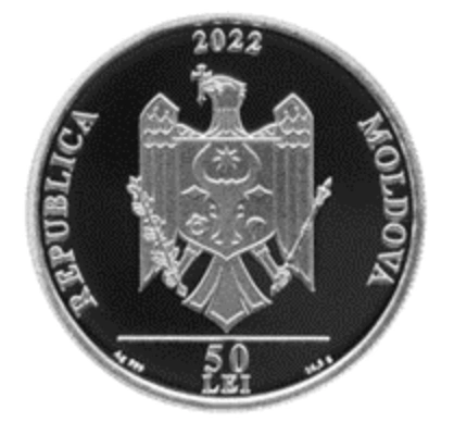 Фото 350-летие Иона Некул