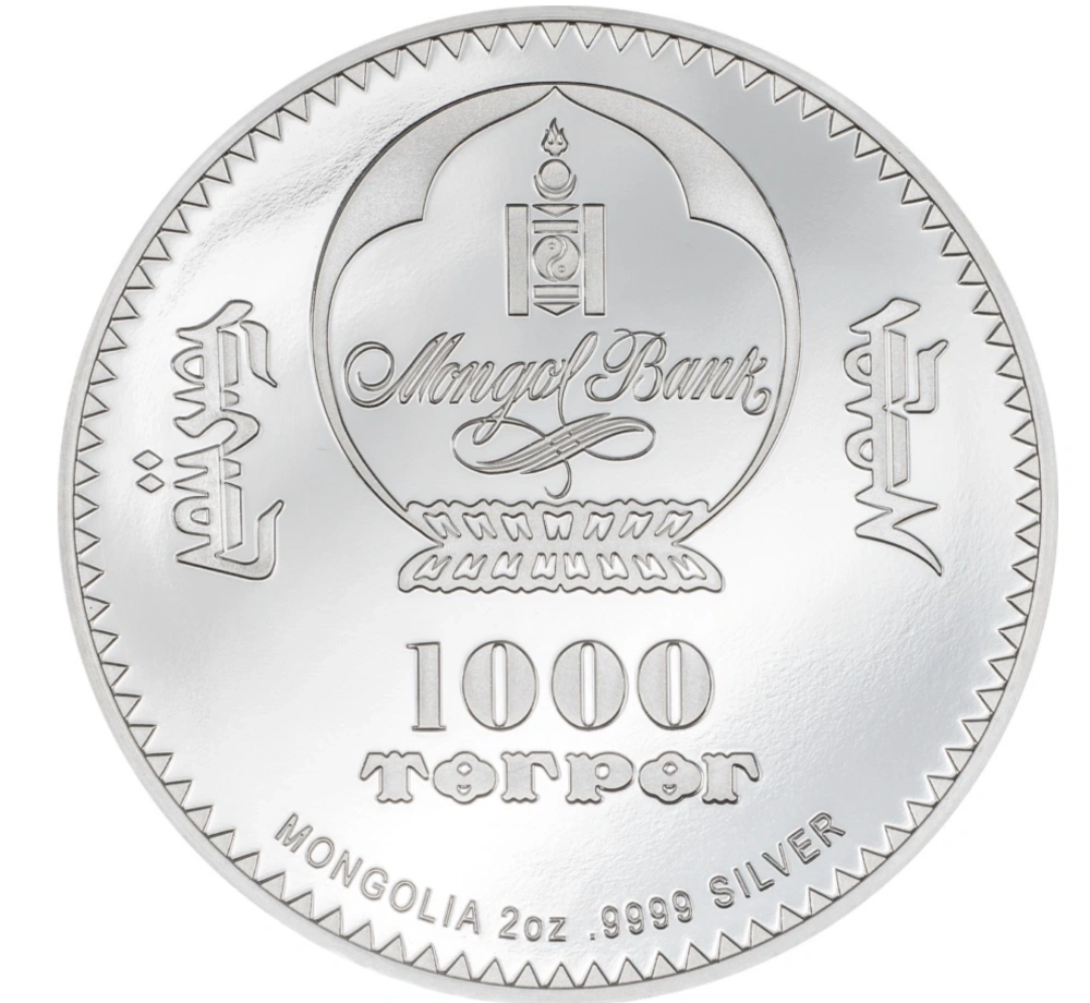 Фото Бизон на 1000 тугрик