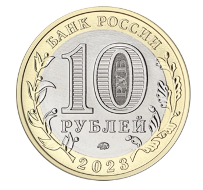 Фото Омская область на 10