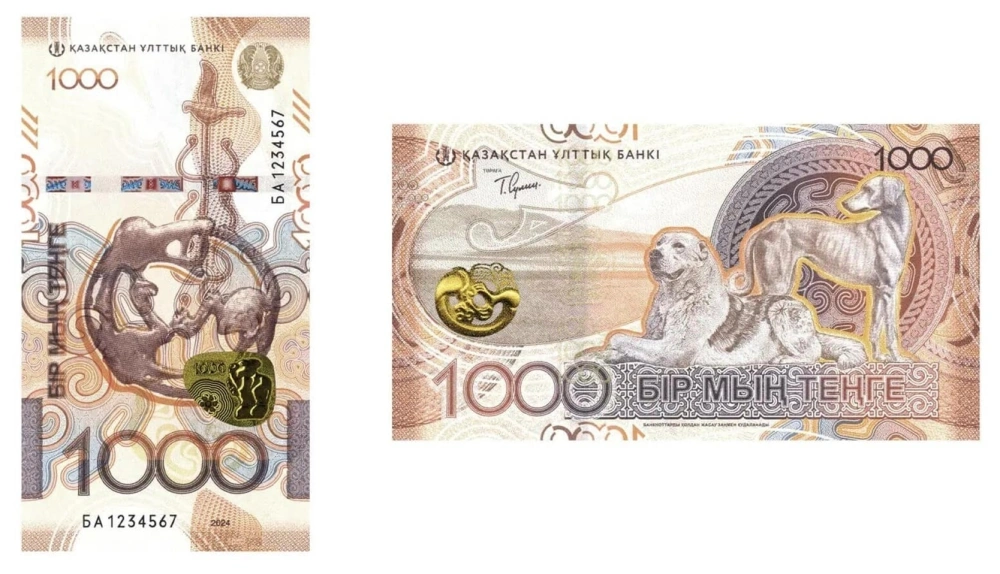 Фото Новая серия банкнот 