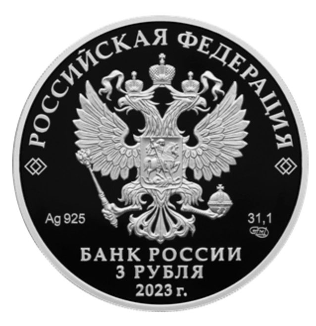 Фото Кинорежиссер Леонид 