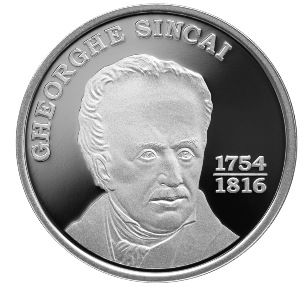 Изображение Историк Георге Шинкай на 10 леях Фото Историк Георге Шинка