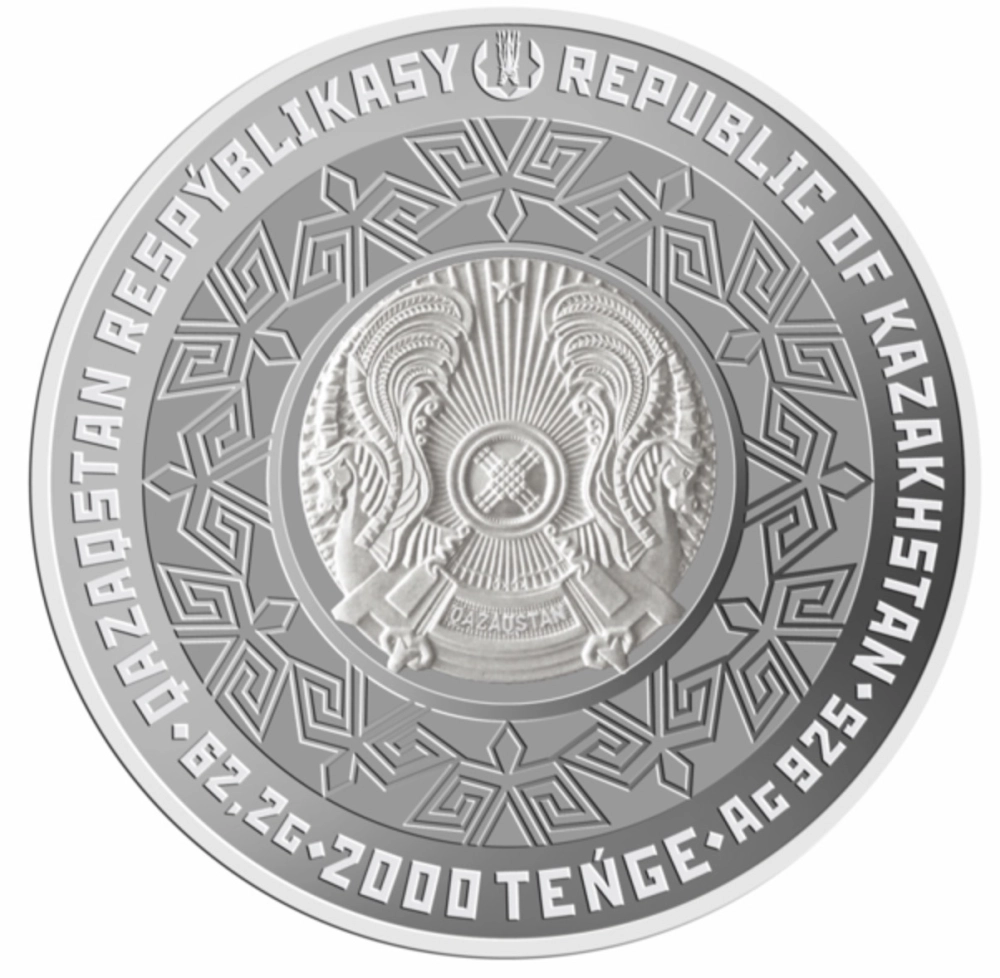 Фото Голубь мира на 200 и