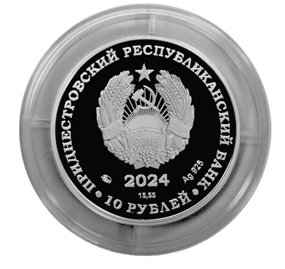 Изображение Герой Советского Союза Федор Жарчинский на 10 рублях Фото Герой Советского Сою