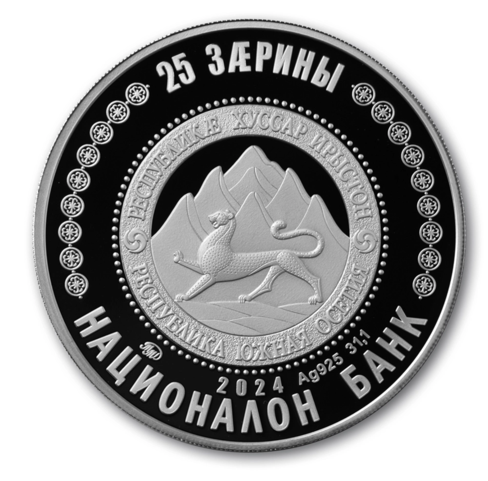 Фото Храм Святой Троицы в