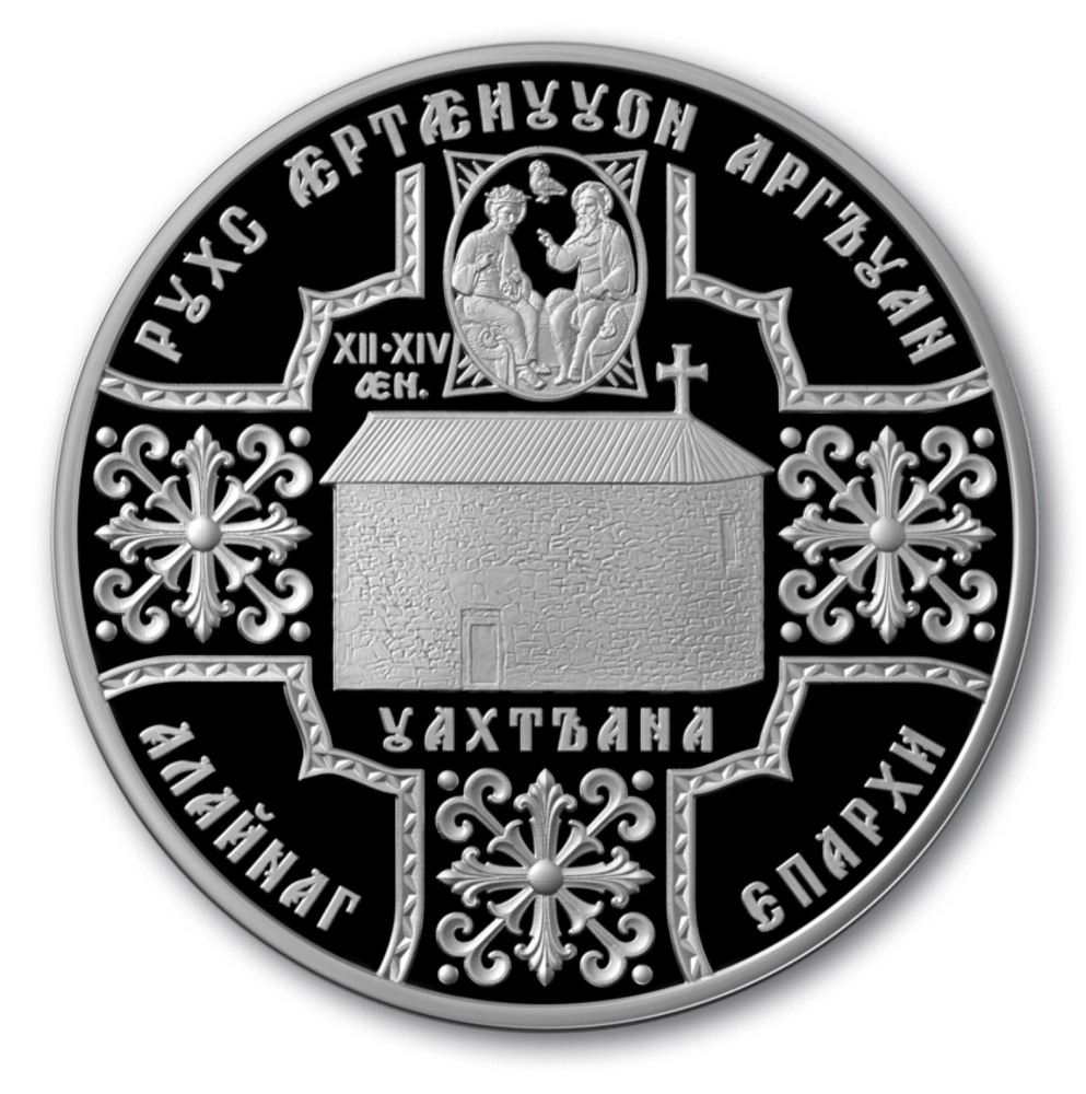 Фото Храм Святой Троицы в
