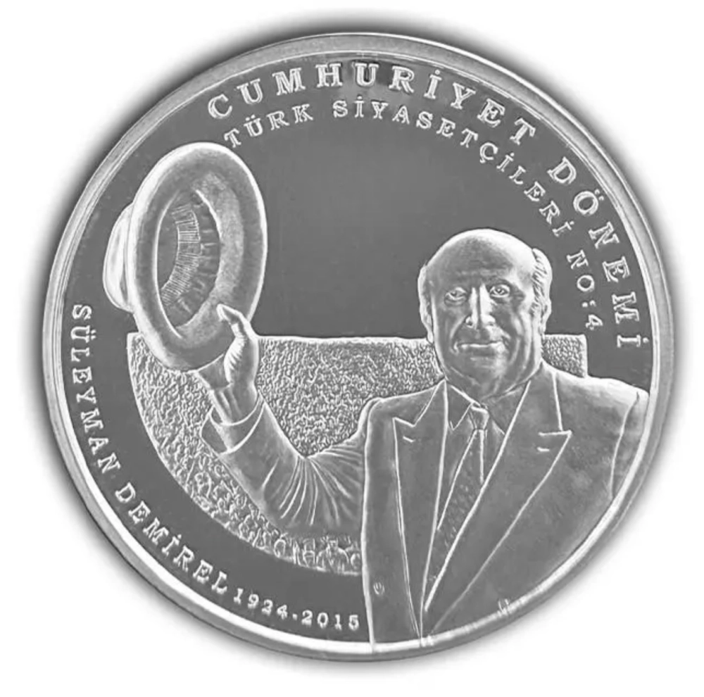 Изображение Президент Сулейман Демирель на 20 лирах Фото Президент Сулейман Д