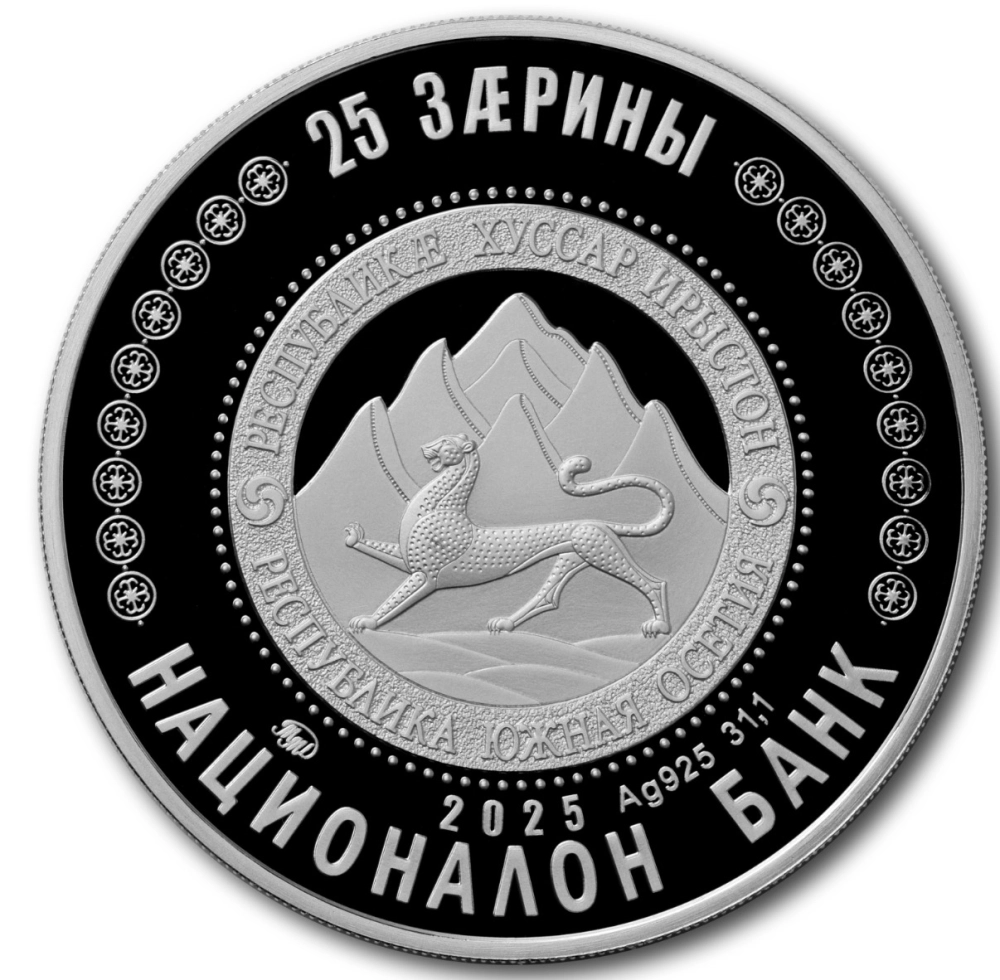 Фото Поэт Нафи Джусойты н