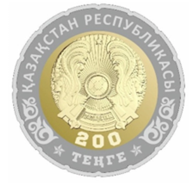 Изображение 80 лет Победы на 200 и 1000 тенге Фото 80 лет Победы на 200