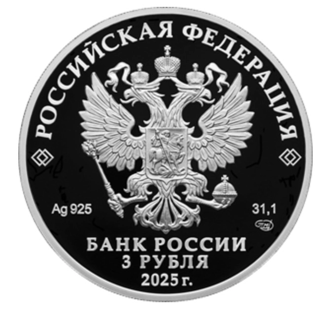 Фото 100 лет лагерю «Арте