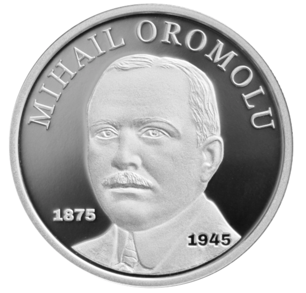 Фото Политик Михаил Оромо