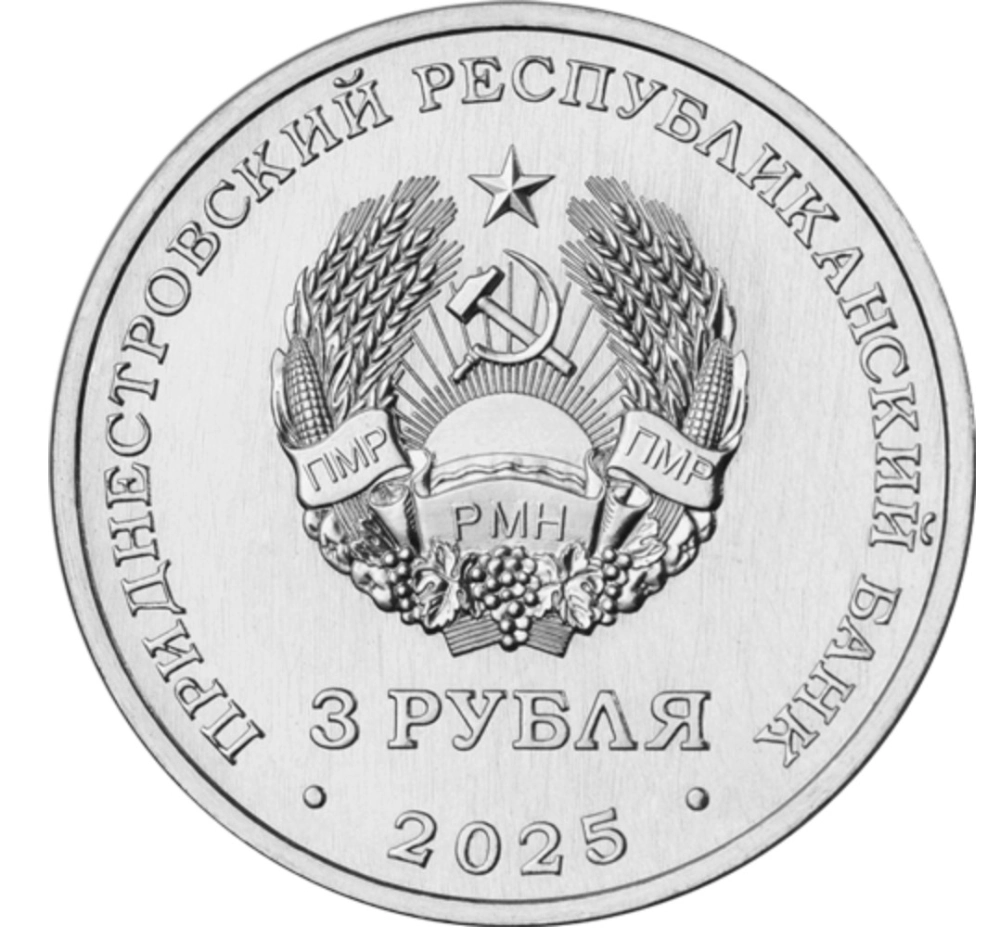 Фото Каменец-Подольская к