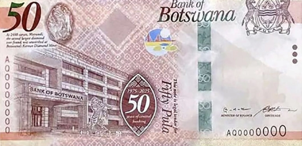 Изображение Легкоатлет Летсиле Тебого на банкноте 50 пула Фото Легкоатлет Летсиле Т