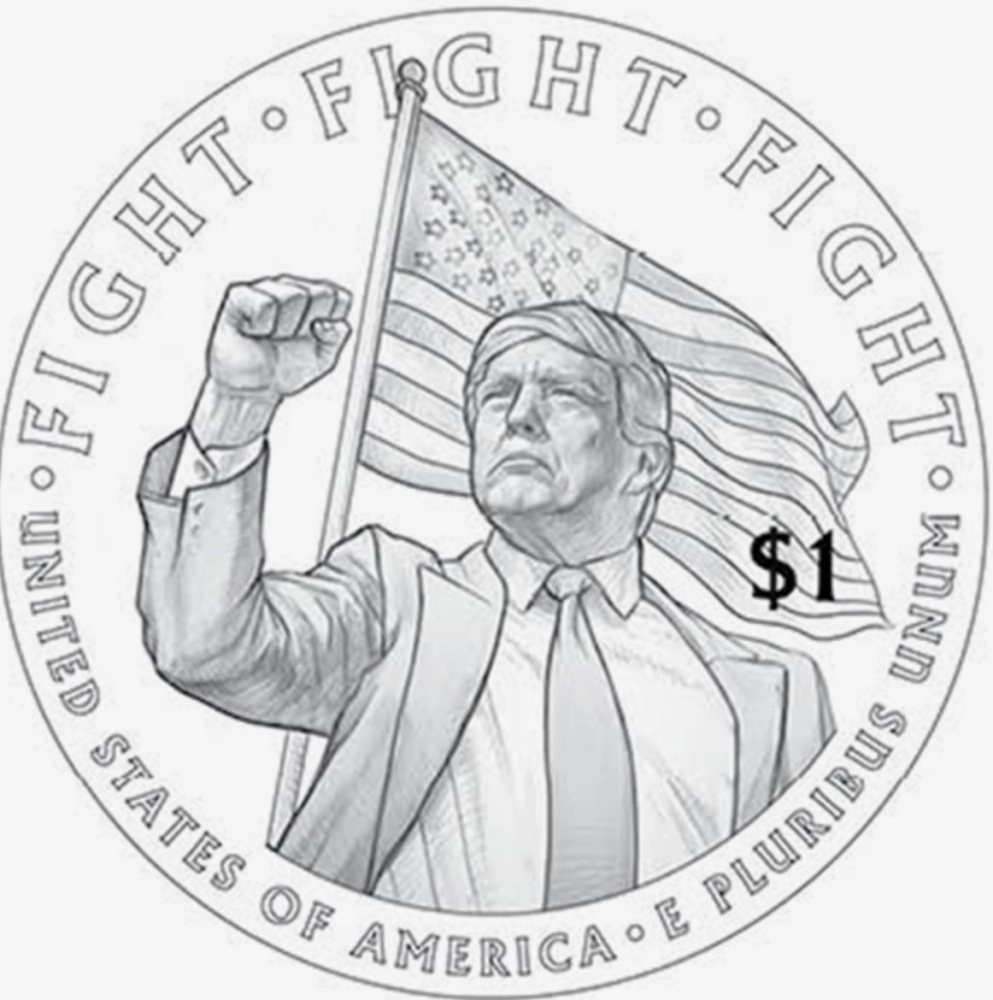Фото Дональд Трамп на 1 д