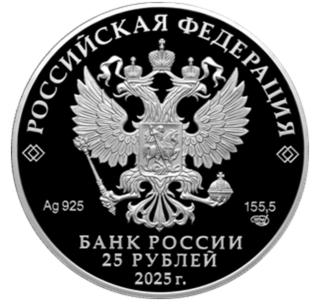 Фото Донской монастырь на