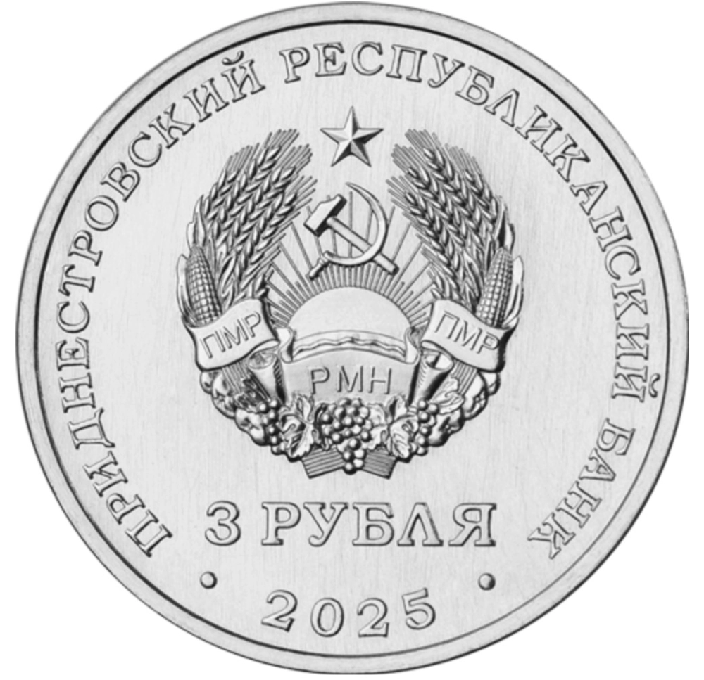 Фото Ансамбль «Виорика» н