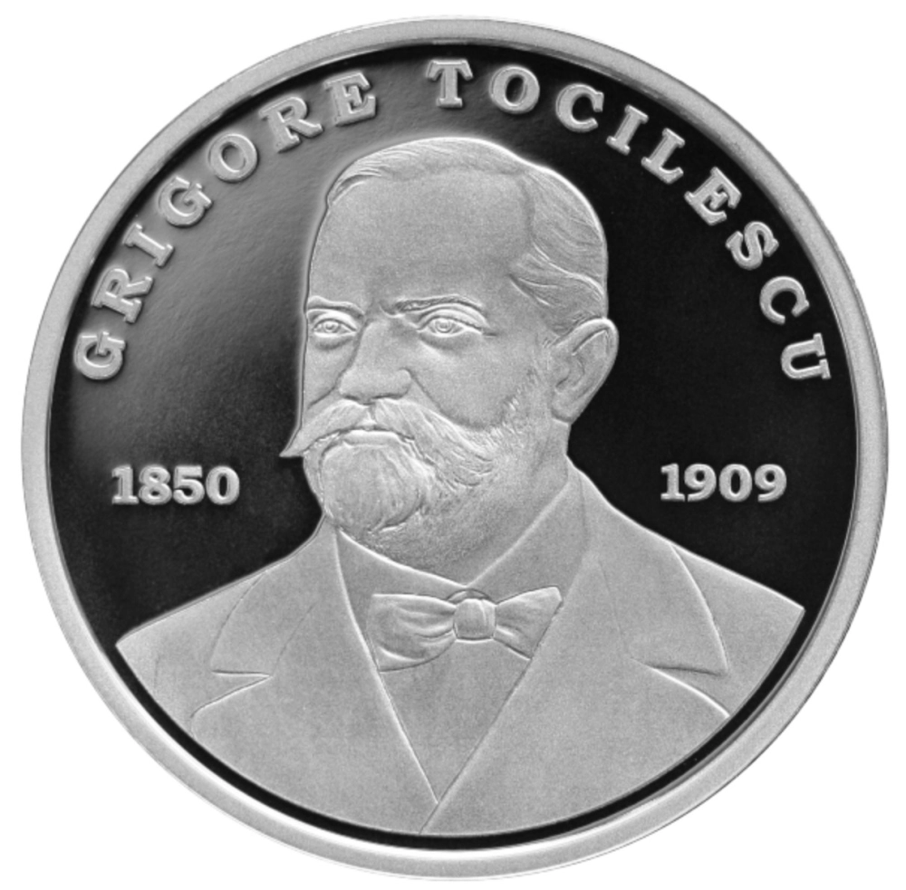 Фото Историк Григоре Точи