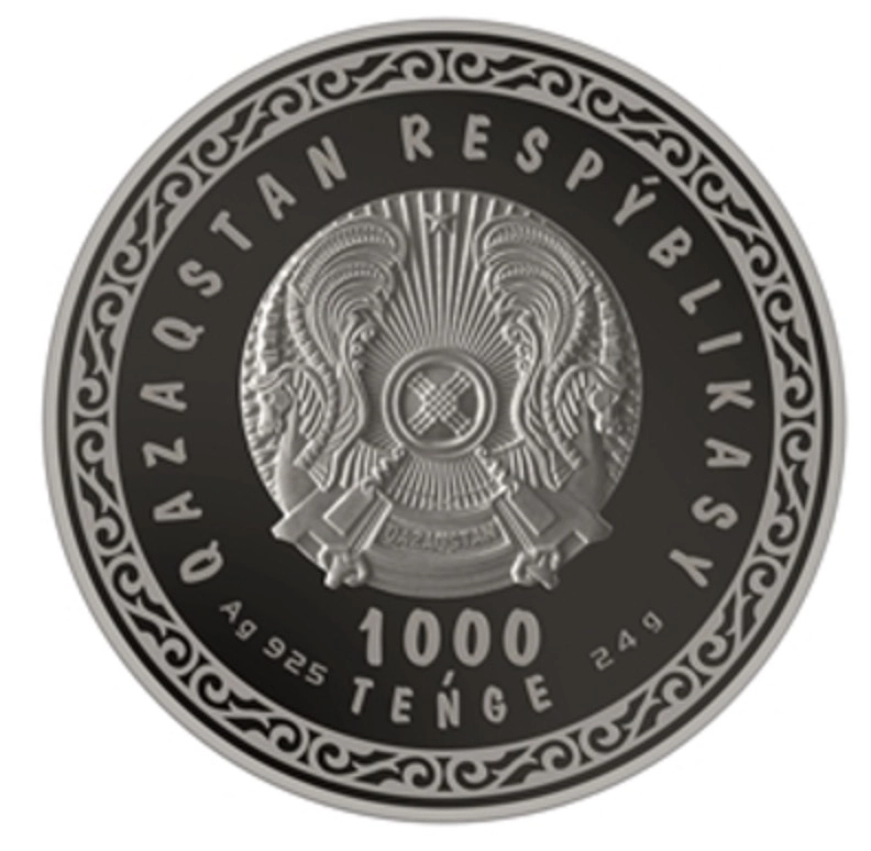 Изображение Городище Отрар на 1000 тенге Фото Городище Отрар на 10