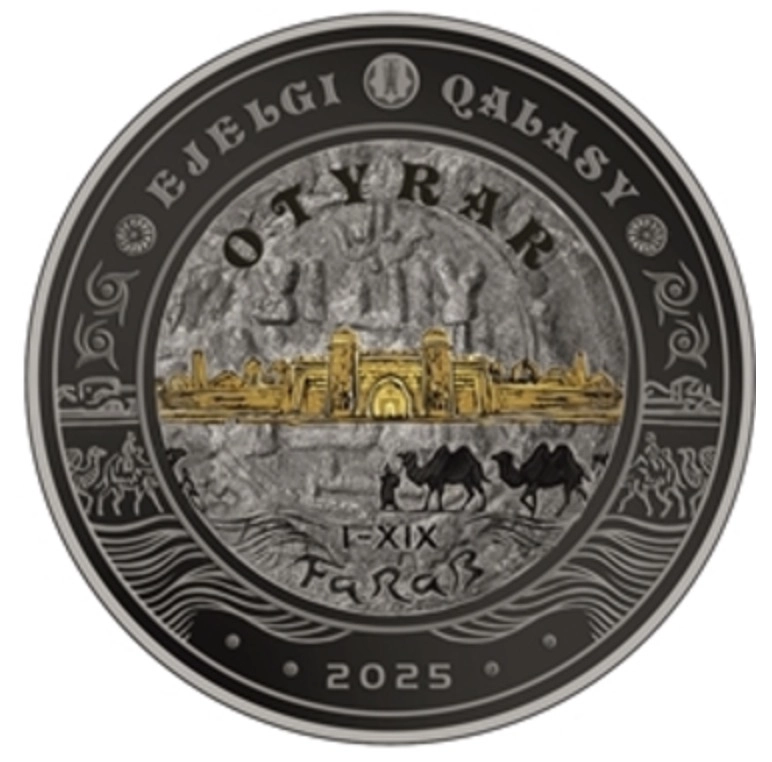 Фото Городище Отрар на 10