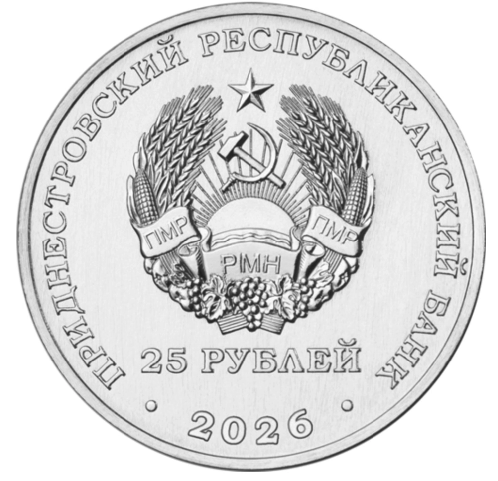 Фото 35 лет Правительству