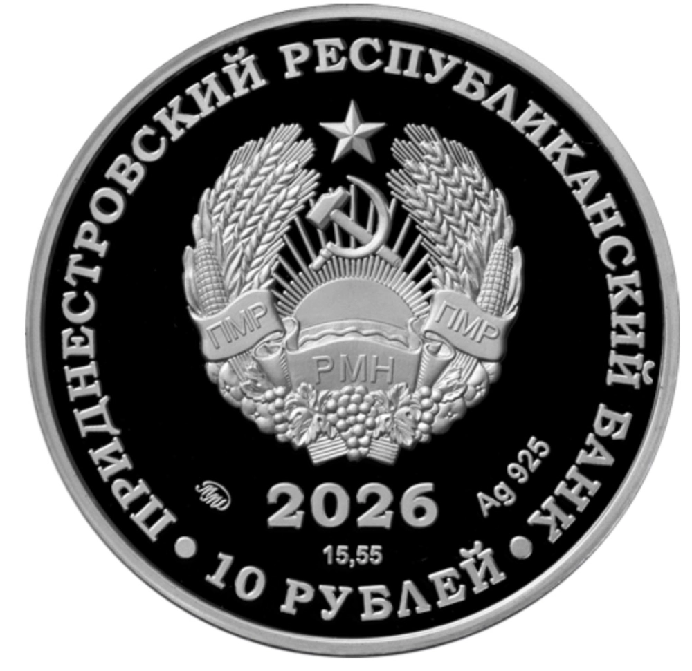 Фото Генерал-майор Конста