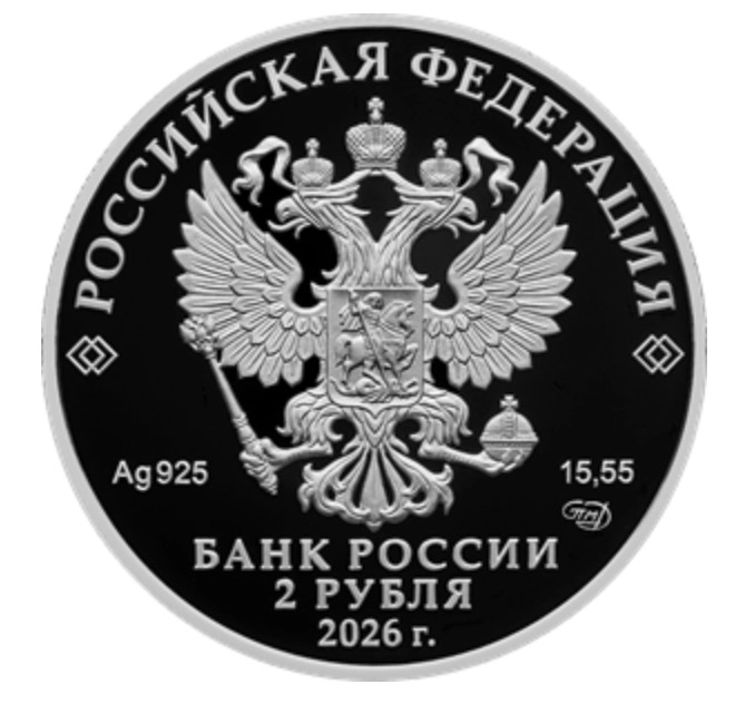 Фото Летчик-истребитель А