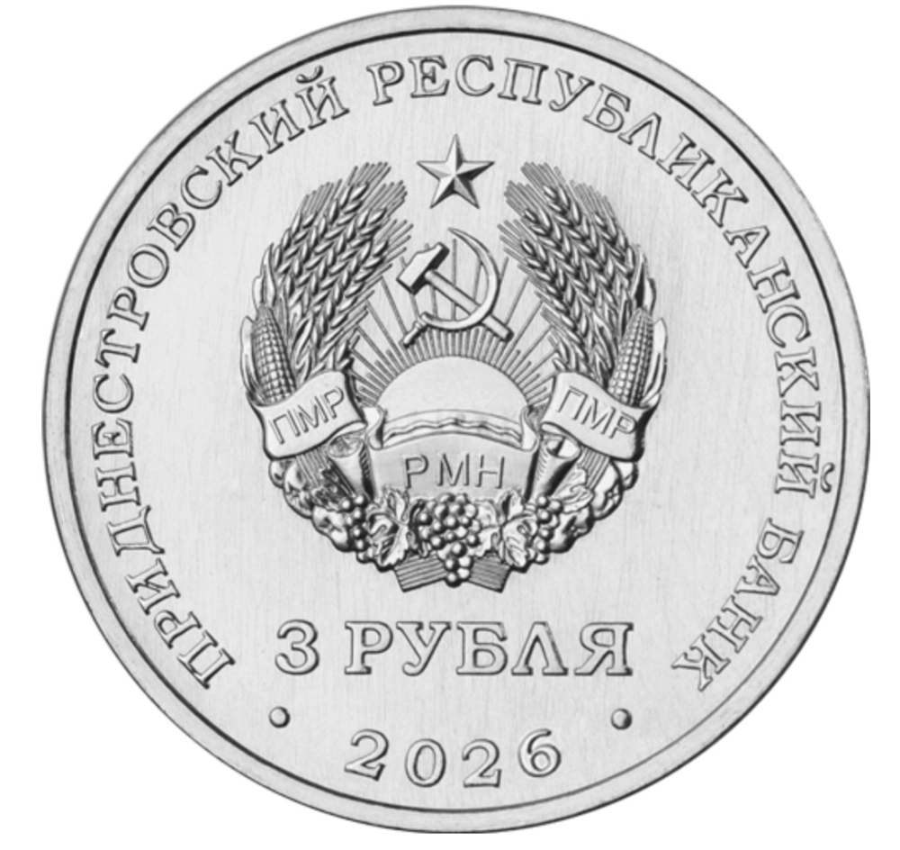 Фото 65-летие основания Д