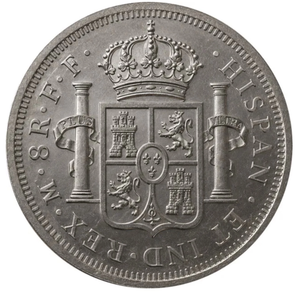 Фото 8 реалов 1737 года н