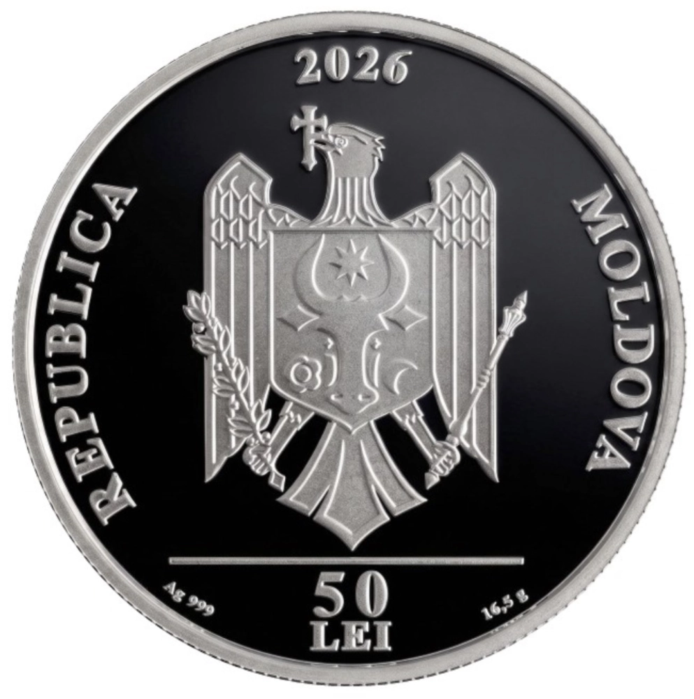 Изображение Писатель Василий Василаке на 50 леях Фото Писатель Василий Вас