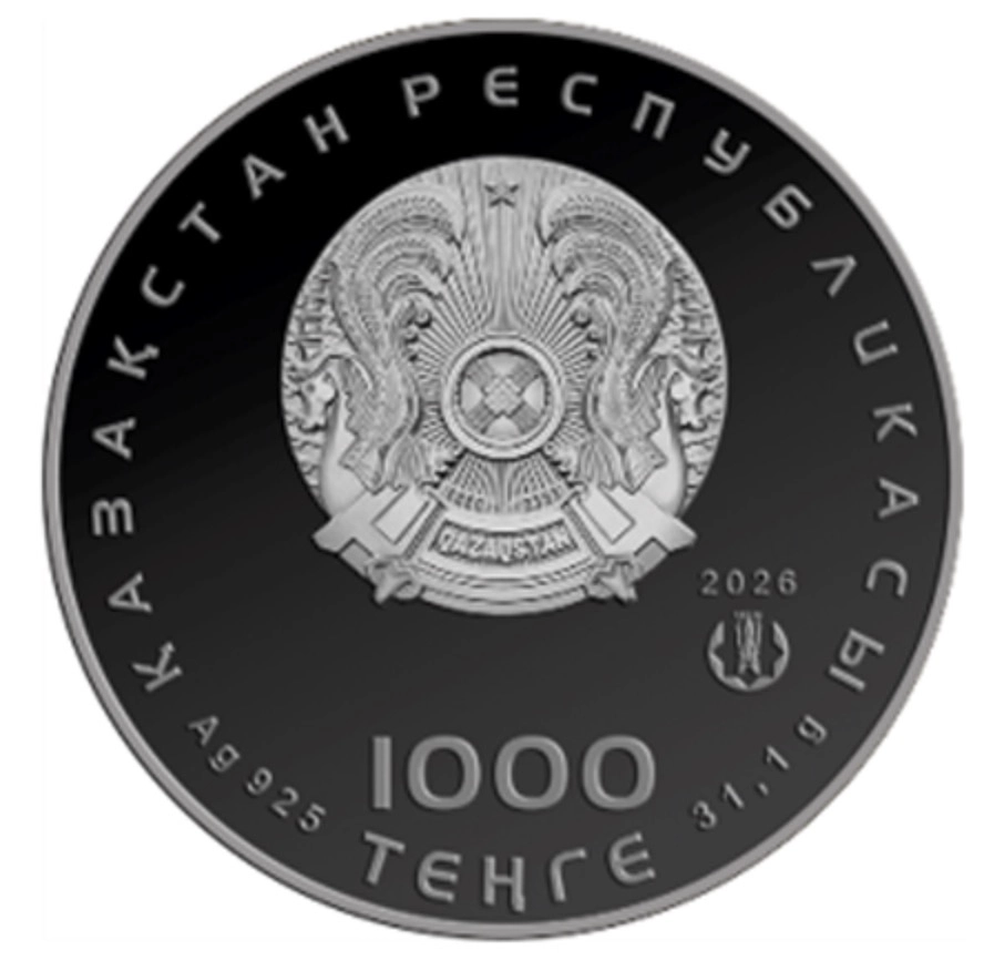 Фото 35-летие СНГ на 1000