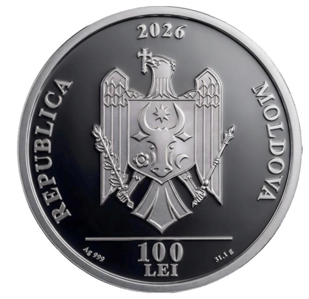 Фото 10 и 100 леев к 35-л